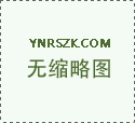 櫻桃種子什么時(shí)間種